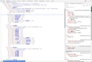 力軟產品體系圖 軟件開發的全方位解決方案
