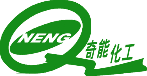 奇能常溫脫墨劑生產(chǎn)技術(shù)轉(zhuǎn)讓與推廣——開啟綠色印刷新篇章