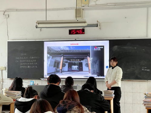 緬懷建校先賢，追憶崢嶸校史 實(shí)業(yè)興辦的時(shí)代印記