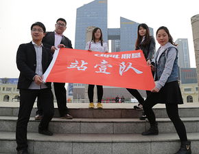 山東鼎基信息技術 引領臨沂網站建設與全網優化推廣，賦能產品線上運營新紀元